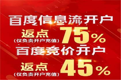 微博信息流中的话题趋势预测案例